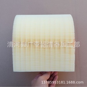 Filtro de aire Haima 7X HM145200 para modelos 1.5T 1.6T, pieza de repuesto nueva - Product Image 1