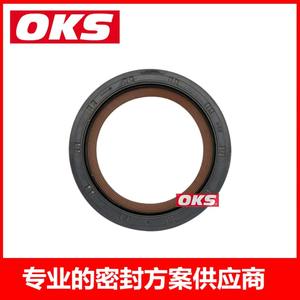 Joint d'étanchéité avant du vilebrequin GM5.3 12585673 Pièce moteur modèle - Product Image 3