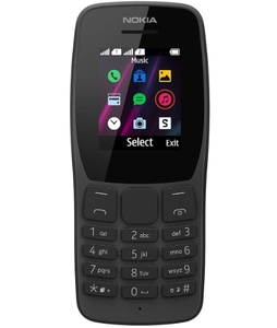 โทรศัพท์ปุ่มกดสำหรับ <span class=keywords><strong>NOKIA</strong></span> <span class=keywords><strong>110</strong></span> (รุ่นปี 2019) มือถือมือสอง ปลดล็อค 2g ขายส่ง ราคาถูกสุดๆ ของใหม่ปลดล็อค - Product Image 1