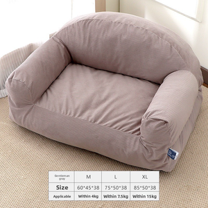 Groothandel Extra Grote Vierkante Eco-vriendelijke Luxe Huisdierenbank Warme Bed Universele Kat & Hond Bed voor Bulk Levering - Product Image 6