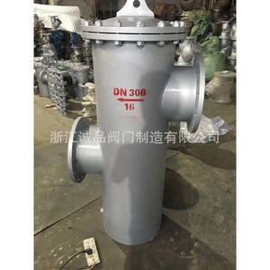 High and Low Outlet Stainless Steel Cast <b>Iron</b> <b>Water</b> Filter Straight Flow Basket Filter - Product Image 3