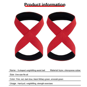 Haute Qualité Épais Figure 8 Sangles De Levage Puissance Poignets Haltérophilie Deadlifting Sangles D'entraînement - Product Image 3