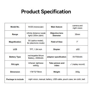 三脚ネジ穴付き 単眼暗視スコープ 赤外線ナイトビジョン - Product Image 6