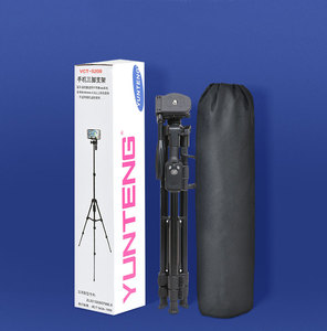 Dongfu bán buôn VCT-5208 Selfie Stick <span class=keywords><strong>Tripod</strong></span> điện thoại di động chân máy xách tay cho Yunteng - Product Image 6