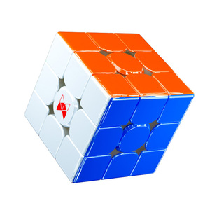 Cubo de Velocidad Magnético Wind 5.ª Generación UV Flagship 3x3, Juguete de Rompecabezas Profesional para Competición, Cubo Mágico Educativo para Speedcubers - Product Image 2