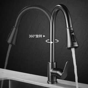 Stainless Steel Water Tap Modern Kitchen Taps Pull Out <strong>Sprayer</strong> Kitchen Mixer Sink <strong>Faucets</strong> - Product Image 3