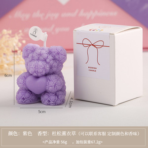 Cadeaux Saint Valentin Fleur Ours Rose Bougie Parfumée Love Teddy 3D Rose Ours Rose Bougies - Product Image 6