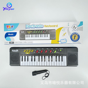 Yinyue 32-<b>Key</b> Electronic Keyboard With Microphone And <b>Usb</b> Cable Educational Toy For Kids Age 5 7 Years Black Plastic - Product Image 2