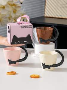 Tasse à petit-déjeuner créative et mignonne, tasse en céramique personnalisée et simple avec un chat noir comme souvenir, tasse à boire mignonne et amusante - Product Image 2