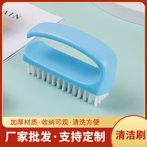 Mini Plastic Nail <b>Brush</b> Flat Bristle Portable Nail Cleaning Tool Multifunctional For Manicure And <b>Dust</b> Removal - Product Image 5
