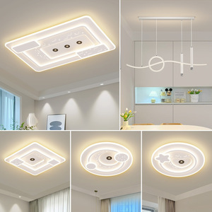 Lámpara de Techo Inteligente con Protección Ocular de Espectro Completo, Foco Minimalista Geométrico Cálido para Dormitorio, Iluminación para Toda la Casa - Product Image 1