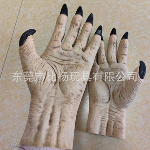 ถุงมือกรงเล็บผีลาเท็กซ์สำหรับฮาโลวีน ขนาดเดียว สีเนื้อ อุปกรณ์ประกอบชุดแฟนซี - Product Image 1