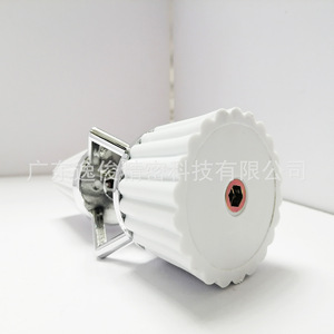 Yijun Plastic <b>Sofa</b> <b>Legs</b> 4088 White With Chrome Trim Modern Minimalist Furniture Accessories Easy Installation - Product Image 4