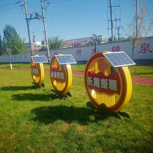 KHT Bande Solaire Lumineuse IP65 Étanche Éclairage Vertical Publicité Plaques Boîte pour Usage Extérieur pour Café Bar Boutique Parc Bloc - Product Image 5