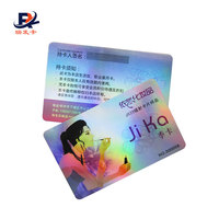 Kunststoff mitgliedschaft PVC Smart RFID ID Zugangs kontroll karte Karte