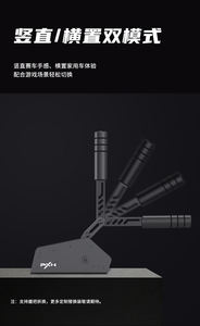 <span class=keywords><strong>Frein</strong></span> à <span class=keywords><strong>Main</strong></span> PXN <span class=keywords><strong>pour</strong></span> PC, Capteur Hall Linéaire 16 Bits <span class=keywords><strong>Frein</strong></span> à <span class=keywords><strong>Main</strong></span> de Simulation <span class=keywords><strong>pour</strong></span> Jeux de Course Compatible avec V99 V10 V12 <span class=keywords><strong>Logitech</strong></span> G25 G27 G29 <span class=keywords><strong>G920</strong></span> G923 - Product Image 6