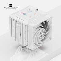 Refroidisseur de processeur Thermalright Royal Pretor 130 DIGITAL 120 mm en cuivre et aluminium, 4 broches, 42,5 CFM, affichage numérique, faible bruit pour PC