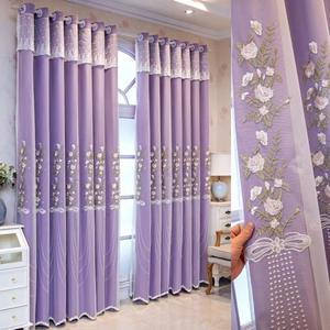 Rideaux Prêts à Poser à Œillets Brodés de Fleurs, Double Couche, Occultants, Isolants, Modernes, 100% Polyester, Toutes Saisons - Product Image 2