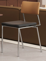 Chaise de salle à manger Bauhaus avec dossier, design minimaliste, revêtement en cuir, structure chromée, mobilier de maison de style mid-century