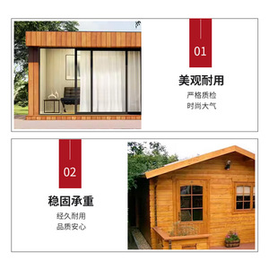 Casa de Verano Moderna de Madera, Tratada Térmicamente y a Presión, para Acampar y Uso en Exteriores - Product Image 1