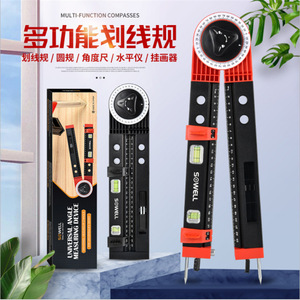 SOWEL Level Gauge Aluminium Alloy Multi-functional Slope Measuring Tool For Woodworking And Hanging Picture Leveling - Product Image 4