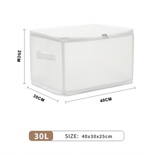Boîte de rangement pliable rectangulaire moderne pour décorations de Noël, avec séparateurs pour organiser 64 ornements festifs pour les fêtes - Product Image 5
