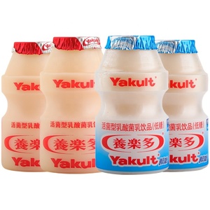Da latte Bevanda/Litchi Aromatizzati Succo di HDPE Bottiglia Che Fa La Macchina, di Riempimento E di Tenuta <span class=keywords><strong>Macchine</strong></span> Importati Dalla Cina - Product Image 1