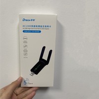 DTECH 2,4G/5G Dual Band 1300M Tarjeta de red inalámbrica AC 1300Mbps Wi-fi Adaptador USB para PC Laptop