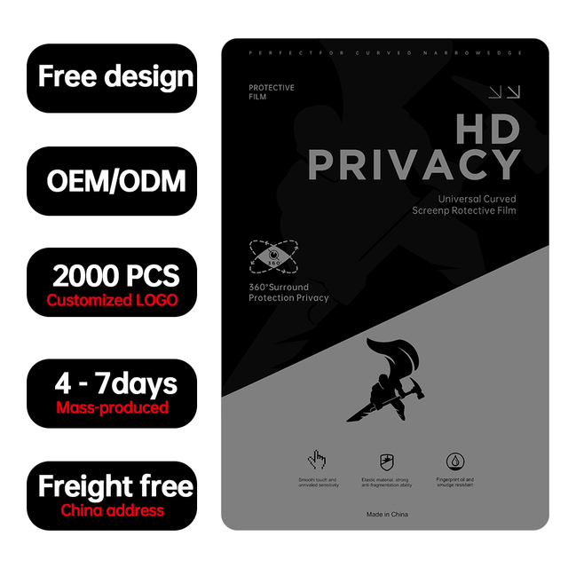 360 Degree Privacy Anti spy Screen Protector TPU Universal Hydrogel Film for Screen Protector Cutting Machine