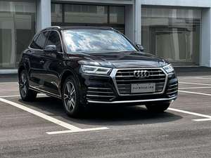 Venta Especial: Auto Usado con Volante a la Izquierda, <span class=keywords><strong>Audi</strong></span> <span class=keywords><strong>Q5</strong></span> AWD 2.0T Quattro Premium Plus 4d Q5L 2022 2020 2021, SUV de Segunda Mano de Alta Gama - Product Image 2