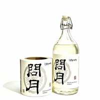 Etiquetas Adhesivas Personalizadas para Botellas de Vino, Whisky y Cerveza, con Textura Especial, para Uso Comercial, Venta al Por Mayor