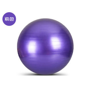 Pelota de Yoga de 65 cm, Engrosada, Antiexplosión, Esmerilada, Tipo Dragon Ball, de PVC, Pelota de Yoga de 55 cm, Pelota de Yoga de 75 cm, Pelota de Fitness - Product Image 3