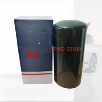 Filter Oli Mesin Diesel Otomotif Berkualitas Asli 4175913 37540-02100 untuk Truk