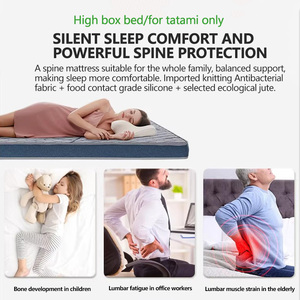 8cm Yellow Flocking Cover Breathable Eco-Friendly <strong>Firm</strong> <strong>Mattress</strong> <strong>Topper</strong> for Children with Spine Protection for Apartment Use - Product Image 5