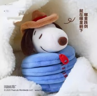 100% Original Snoopy PEAANUTS so COOL Series Muñeco de Peluche Juguetes de Peluche Caja Misteriosa Muñeco Adorable Adornos Caja Sorpresa