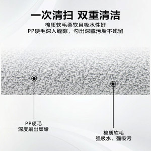 Brosse à rouleau compatible Midea, brosse principale pour aspirateur Robot G6 G6 T X10 X10 Pro, matériau en fibre, usage domestique - Product Image 3