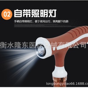 Canne en alliage d'aluminium Xuhaode avec lumière, télescopique et pliable, pour la marche des personnes âgées - Product Image 2