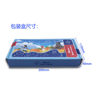 Modèle de mini-éolienne avec lumière LED bleue, jouet éducatif en plastique pour enfants de 8 à 13 ans - Product Image 4