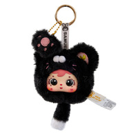 Porte-clés peluche chat mystère, modèle dessin animé, pendentif tendance, boîte surprise, cadeau pour hommes et femmes
