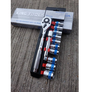 Bộ Dụng Cụ Cờ Lê Ổ Cắm Linh Hoạt 19 Chiếc - Product Image 3