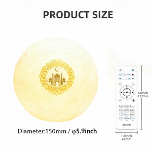 ลำโพงอัลกุรอาน Equantu Muslim Moon พร้อมไฟกลางคืน LED 7 สี 15 นักอ่าน 17 ภาษา รองรับการแปล ควบคุมผ่านแอปพลิเคชัน - Product Image 6