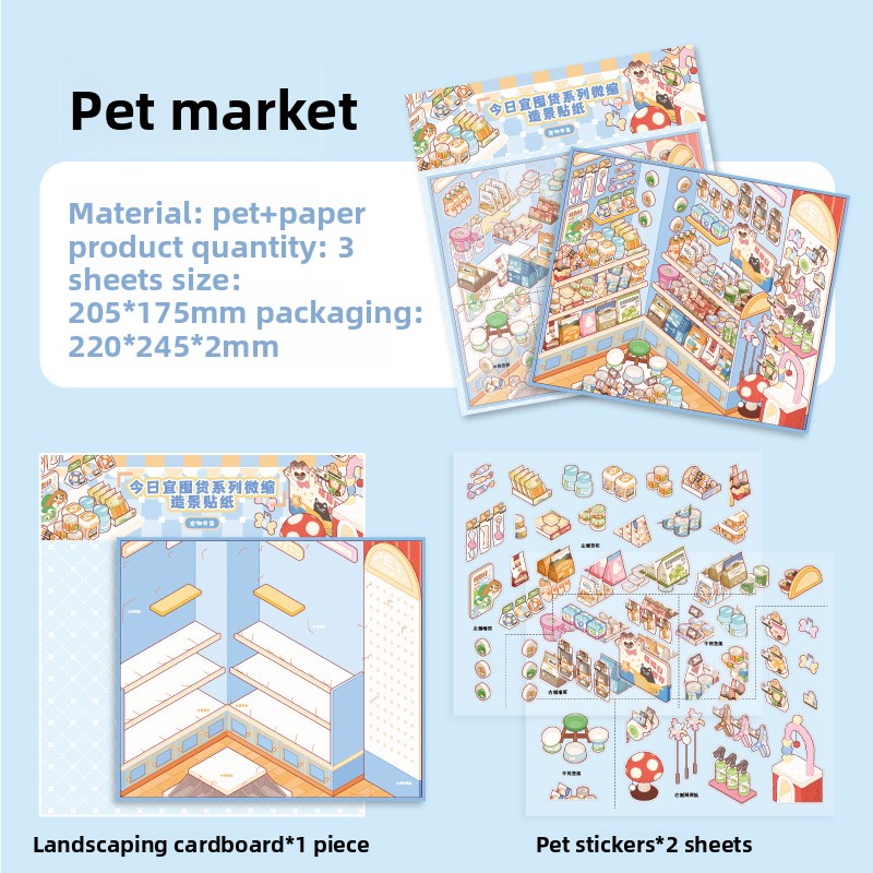 Mercato degli animali domestici D