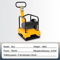 Compacteur à plaque vibrante électrique fiable de 4 kW pour entrepôts, routes et sols, personnalisable ODM