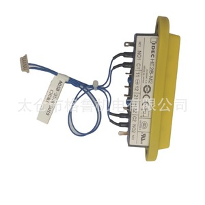 Arnés de cableado FANCU Teach Pendant Handle Enable Switch A05B-2518-D010 de 350 mm con núcleo de cobre de PVC - Product Image 3