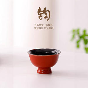 Juego de Té de Cinco Hornos Famosos, Tetera Xishi de Cerámica Ru, Juego de Regalo de Té Kung Fu Hecho a Mano, Estilo de Lujo - Product Image 5