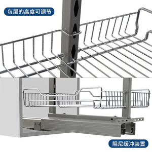 Zuogang <b>Kitchen</b> Cabinet <b>Pull</b>-<b>Out</b> <b>Basket</b> High Depth Bottom Mount Snack Storage Rack Durable Steel Drawer - Product Image 4