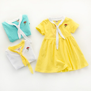 Nuevo y Moderno Vestido Árabe Salwar Kameez Jalabiya para Bebés Niñas con Camisas y Diseño de Corbata, Compra Directa del Proveedor en China - Product Image 4