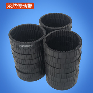 Courroie de nettoyage de vitres Yonghang 5M-240-15 en caoutchouc résistant à l'usure pour nettoyeurs de vitres électriques - Product Image 2