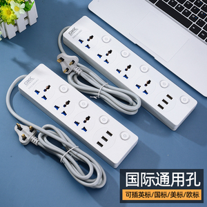 Куб удлинитель с 3 розетками переменного тока и 3 USB 3 портами розетка ЕС Настольный переключатель стандарта ЕС - Product Image 2
