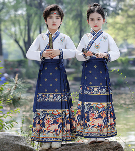 <span class=keywords><strong>Traje</strong></span> <span class=keywords><strong>Tradicional</strong></span> Chino Hanfu para Niñas, Vestido <span class=keywords><strong>Tradicional</strong></span> Chino Vintage con Cabeza de Caballo, Disfraz de Danza Cultural para Niños - Product Image 2